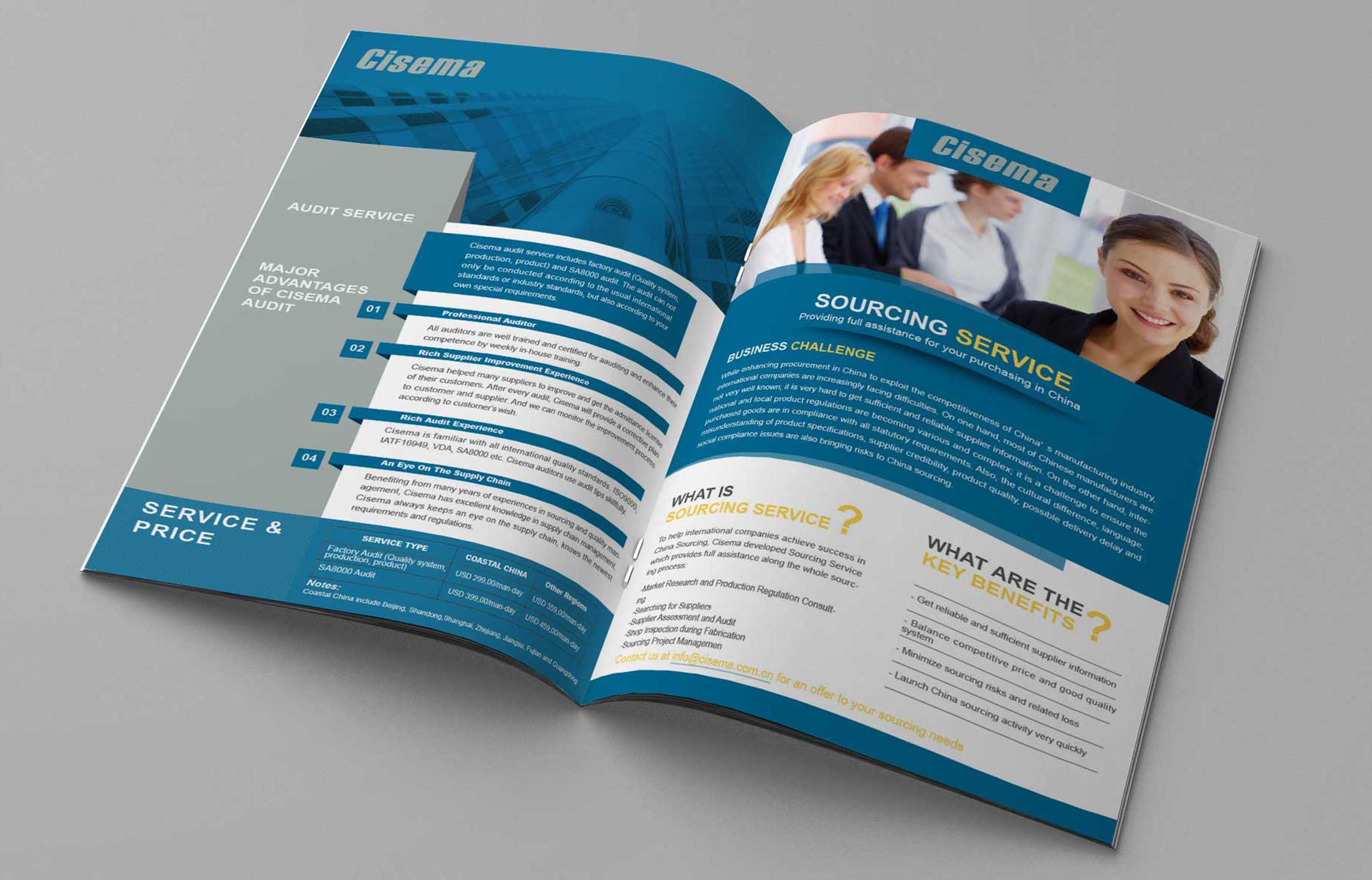 互動營銷的現實應用嗎