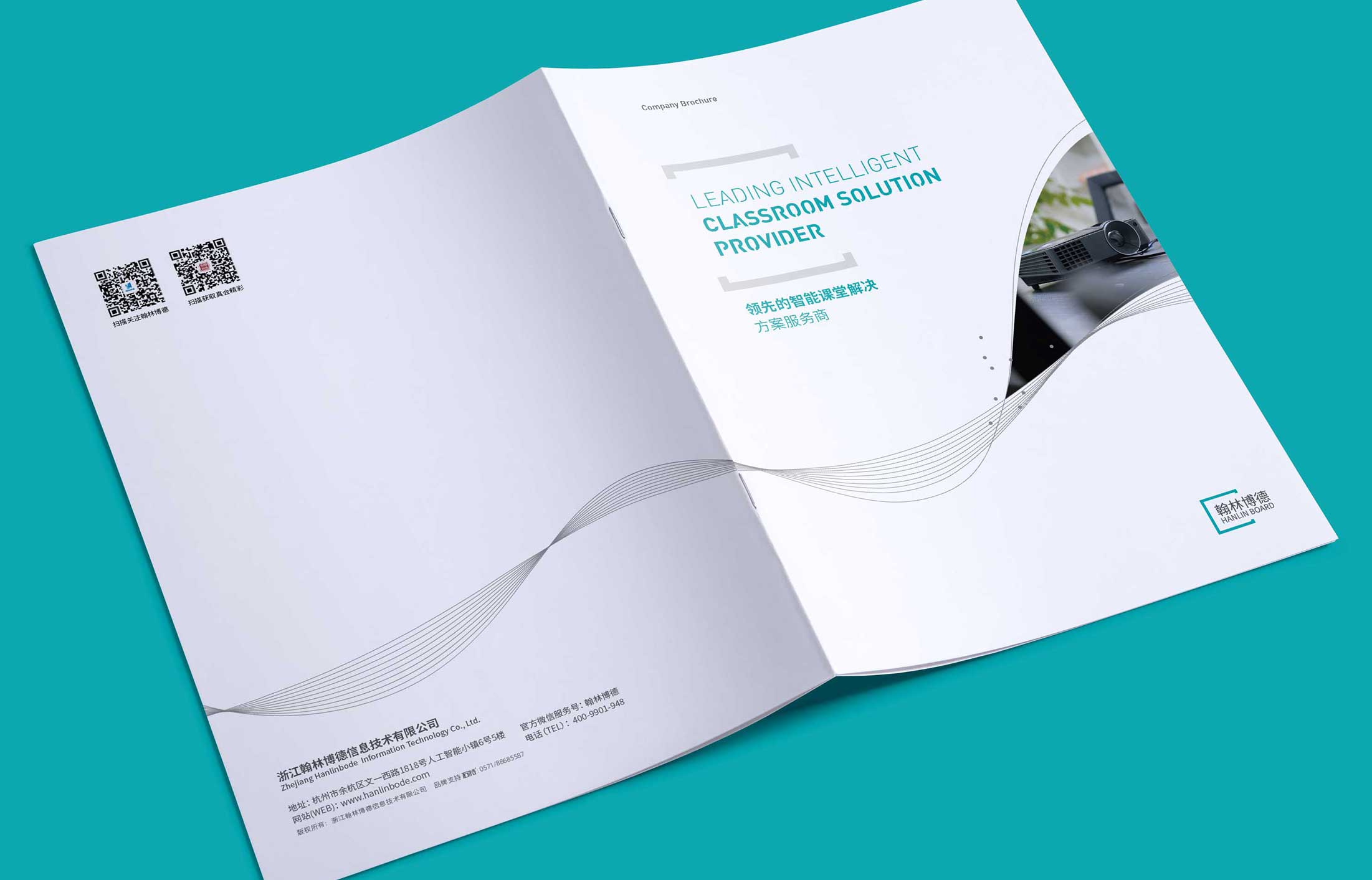 網(wǎng)絡(luò)互動營銷策劃的好處