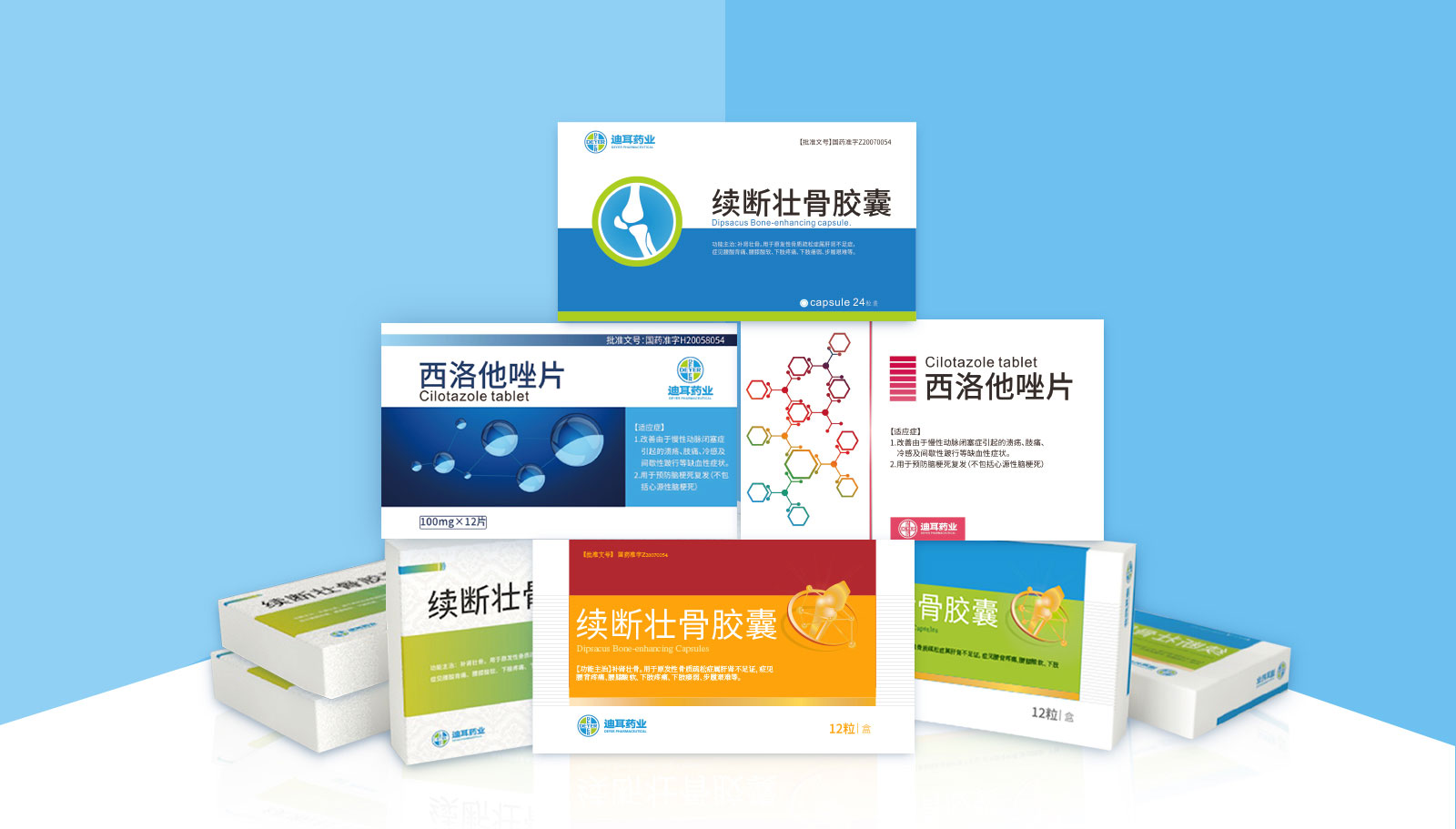 哪里的ci設(shè)計(jì)公司最多?