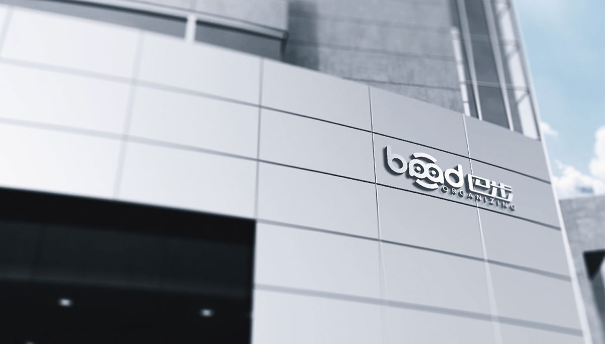 杭州VI設(shè)計(jì)公司哪家好?