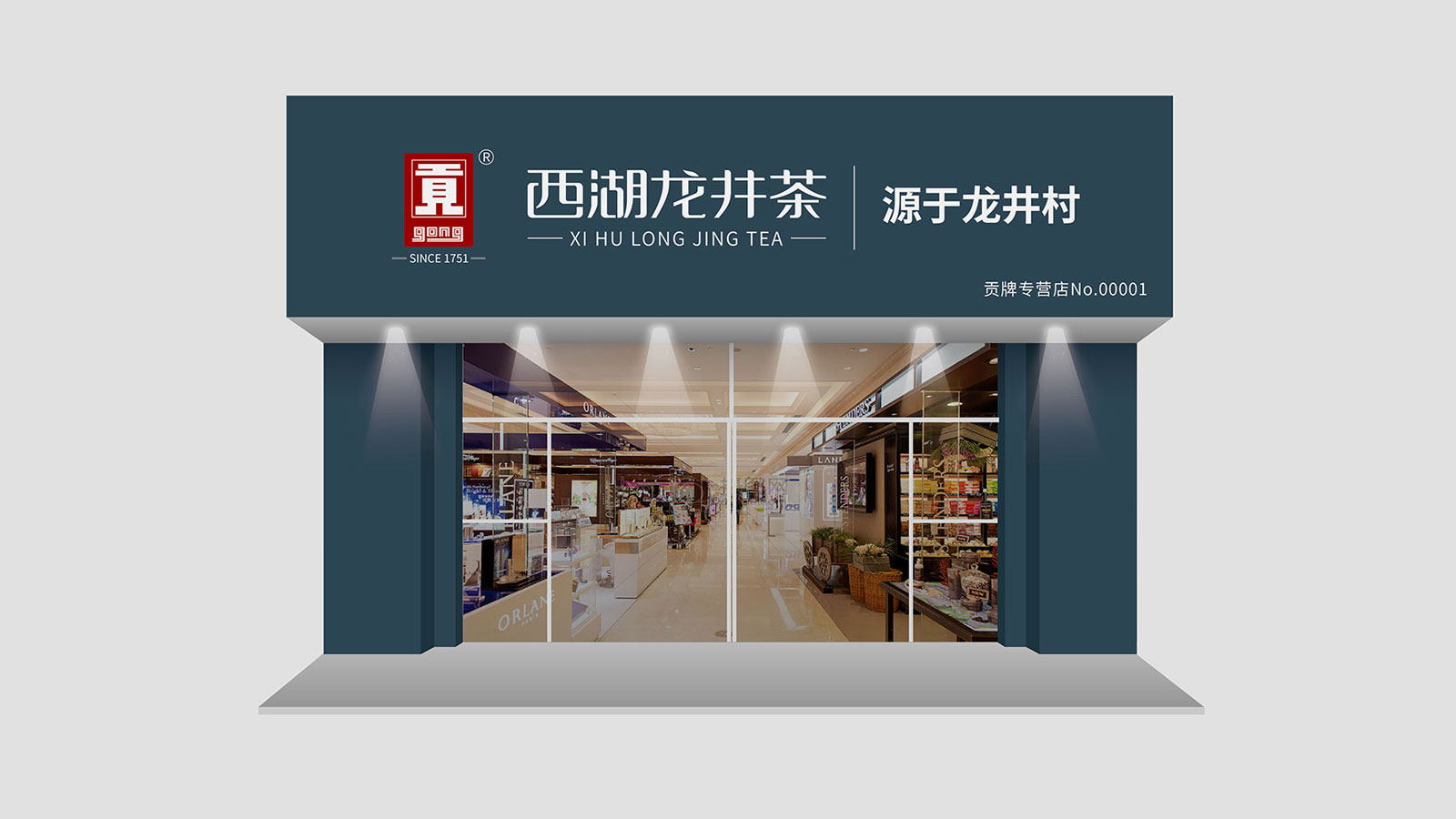 杭州廣告設(shè)計(jì)公司營銷意識