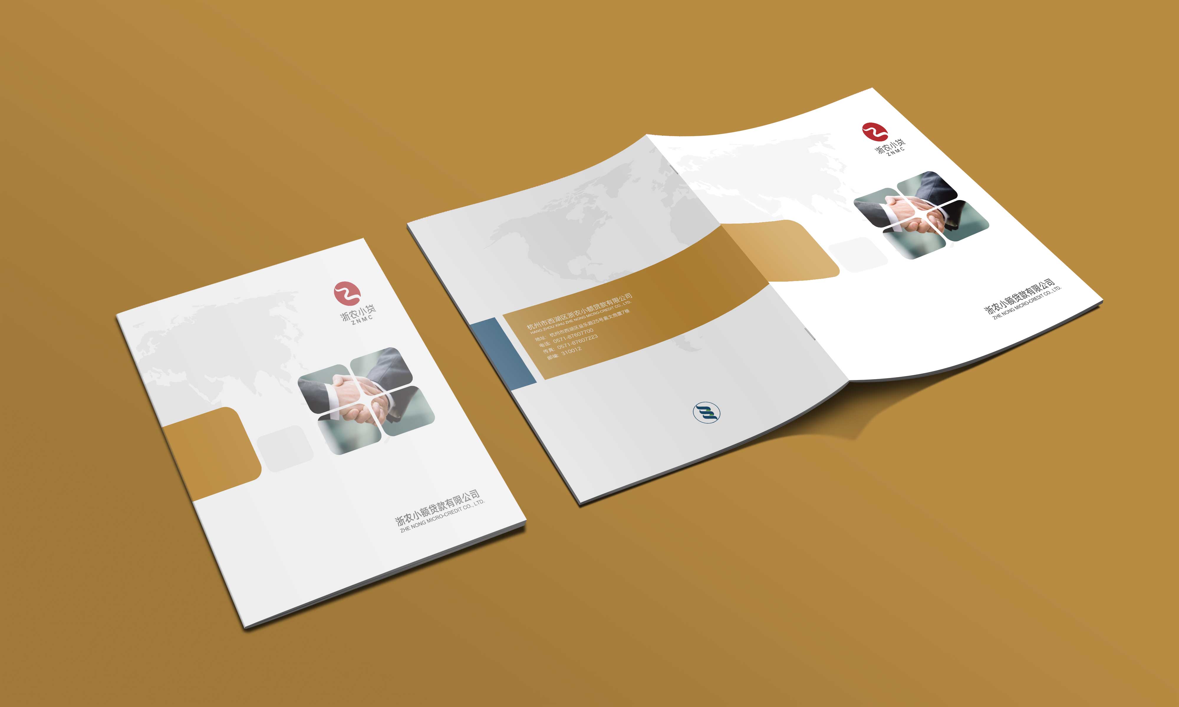 專業數字互動營銷