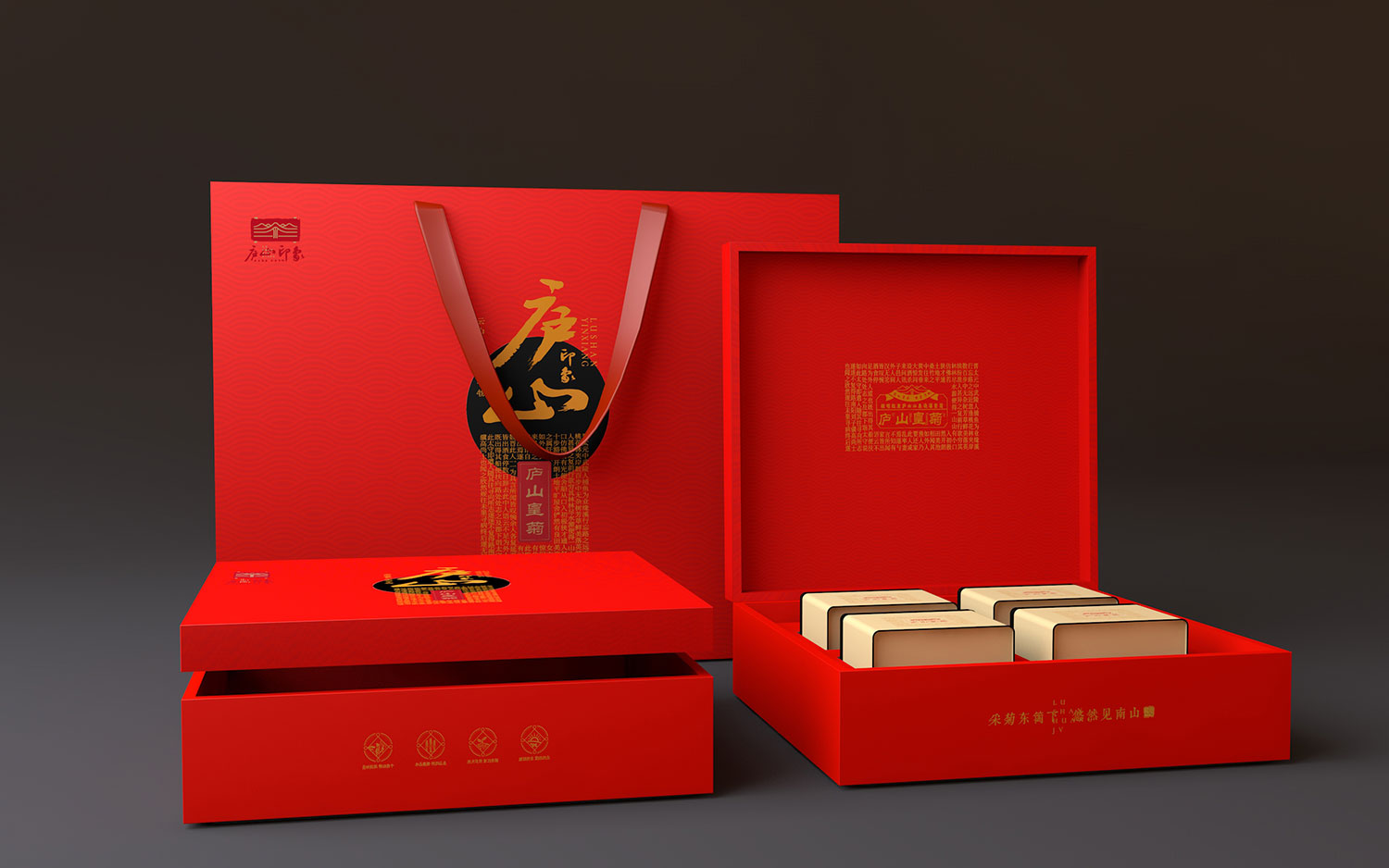 品牌全案塑造達(dá)到一定的發(fā)展目標(biāo)