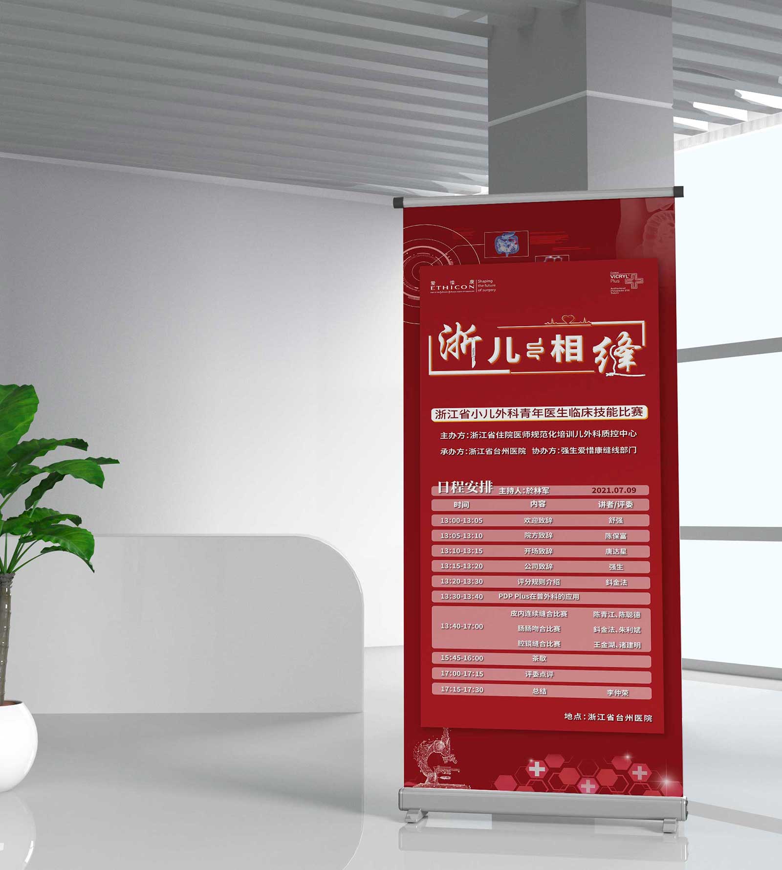 品牌全案策劃對企業的重要性