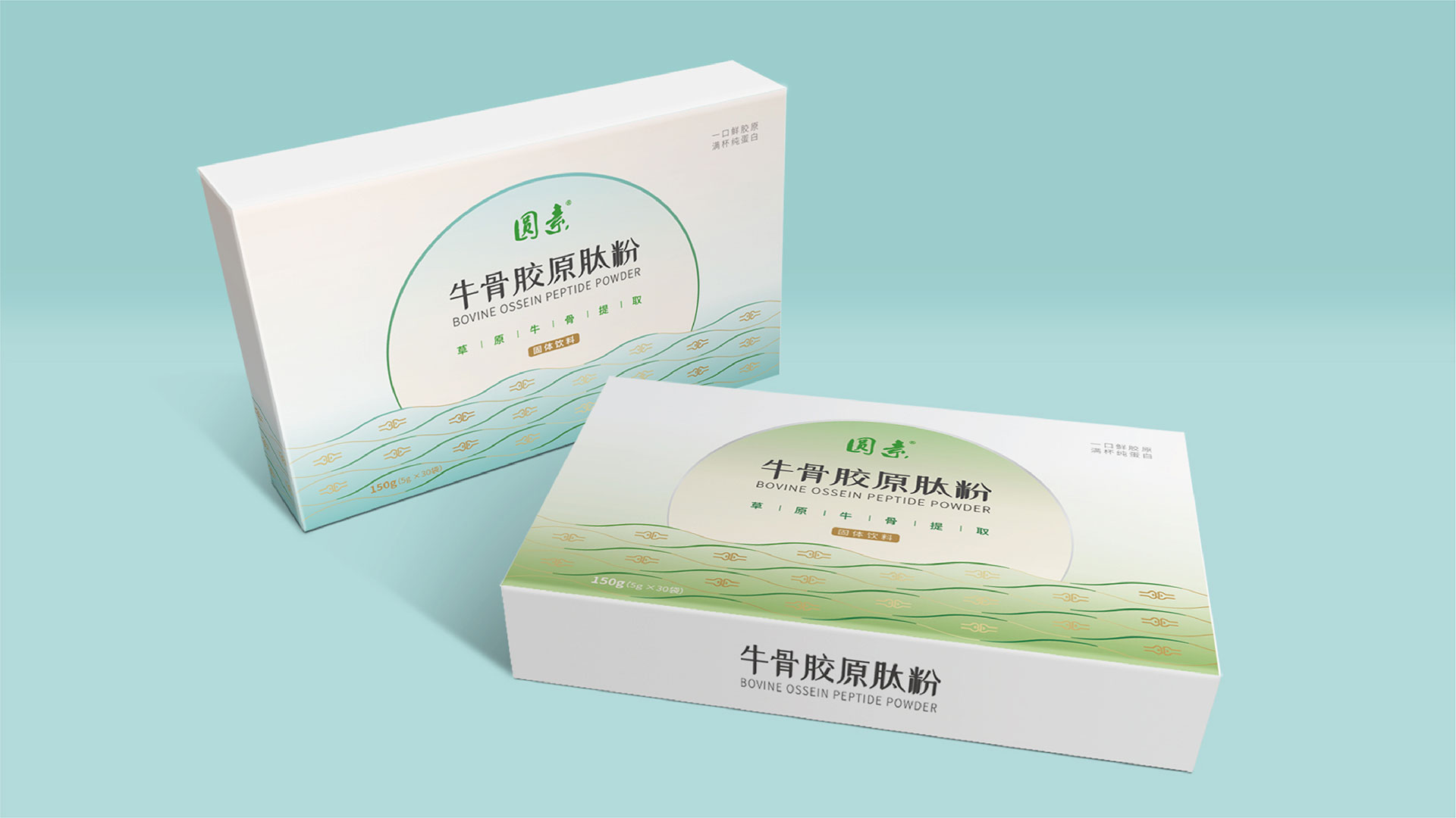 杭州視覺設(shè)計公司的靈魂