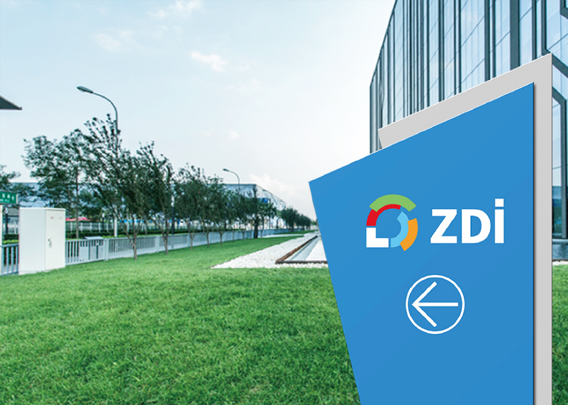 簽約中達(dá)進(jìn)出口有限公司品牌升級！