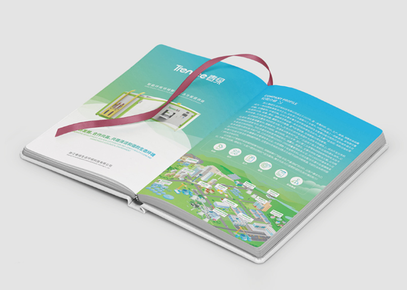 簽約浙江春綠生態環保科技有限公司展會宣傳設計！