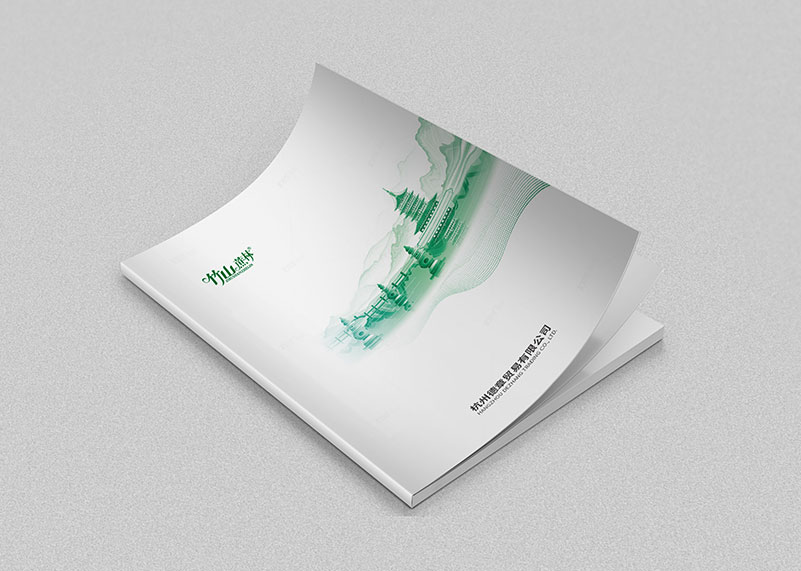 簽約杭州德章貿(mào)易有限公司畫(huà)冊(cè)策劃&設(shè)計(jì)！