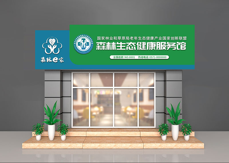 認(rèn)真閱讀si設(shè)計手冊框架的必要性