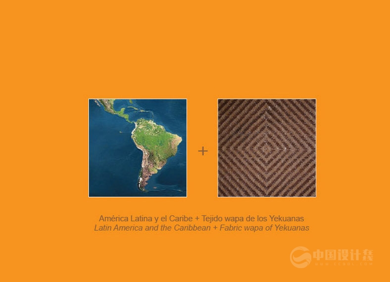 拉丁美洲和加勒比國家共同體重要文化部長會(huì)議VI設(shè)計(jì)