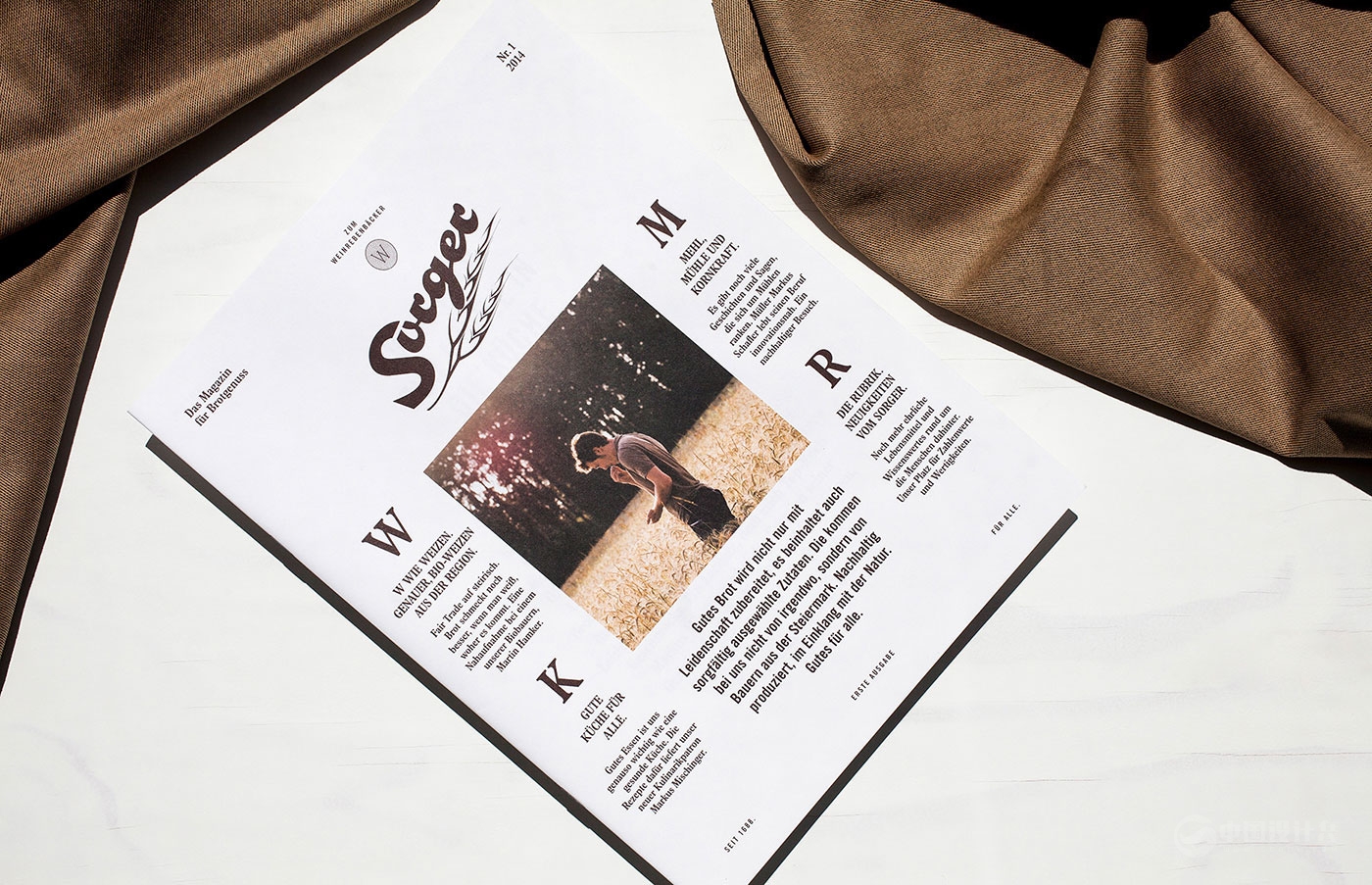 奧地利Sorger面包店視覺識別設計