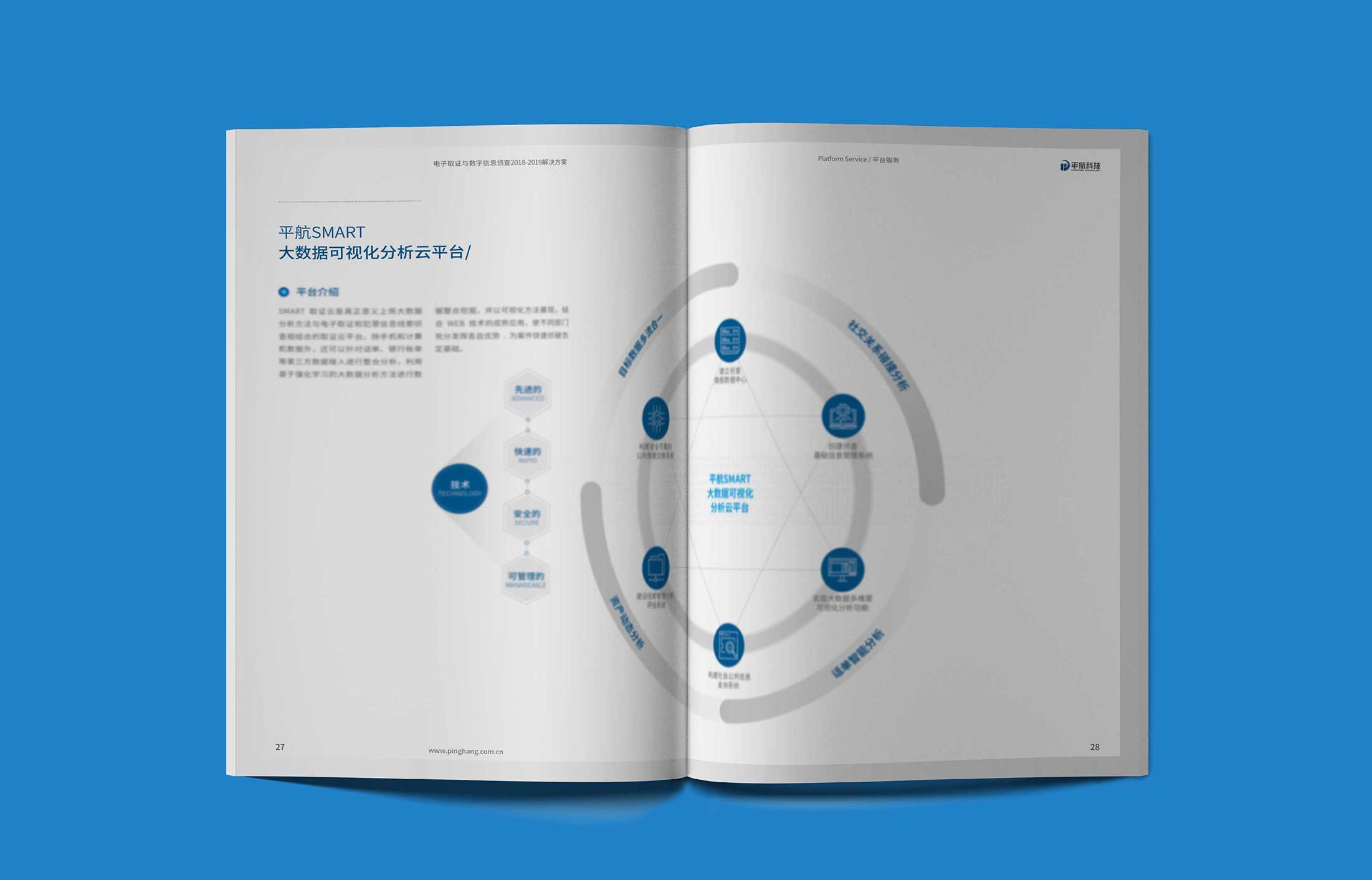 1597458374383045.jpg 5.jpg