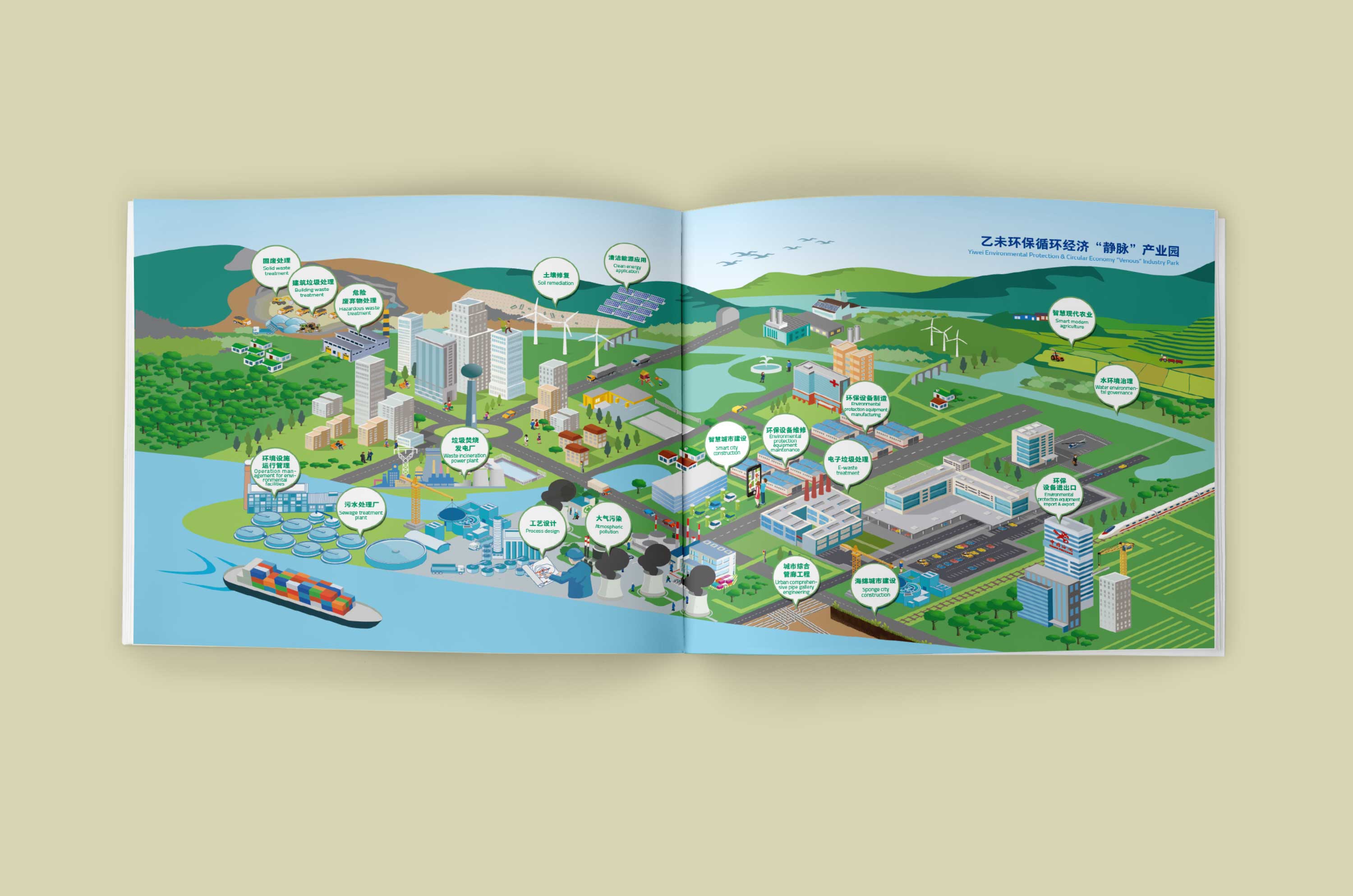 1597460953682008.jpg 2.jpg