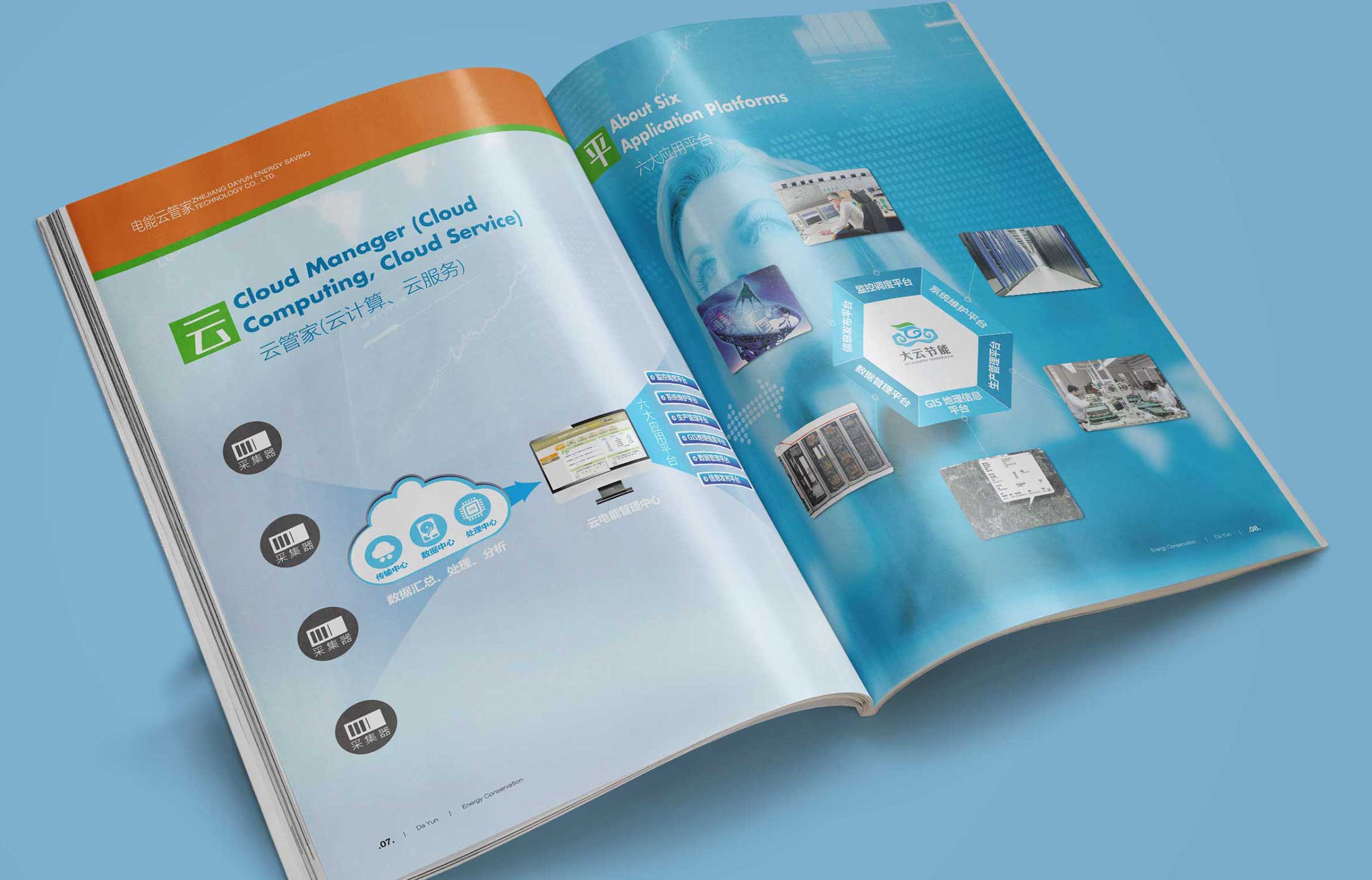 1597647010760180.jpg 3.jpg