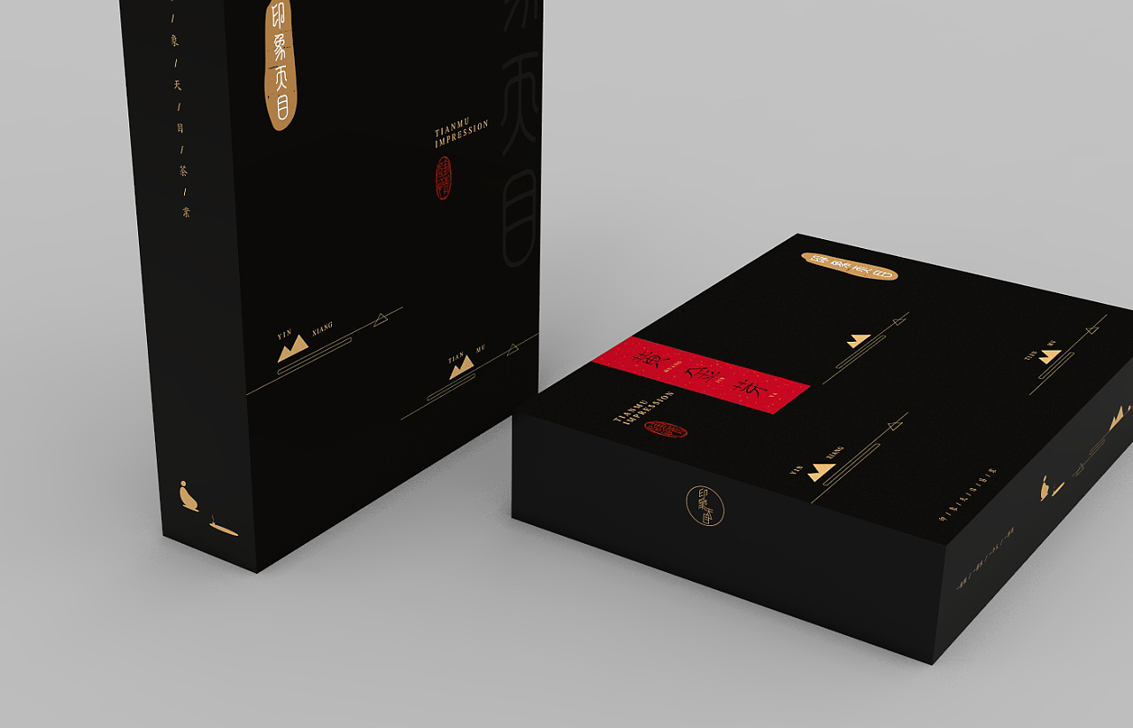 1598953243631328.jpg 20200901_174026_032.jpg