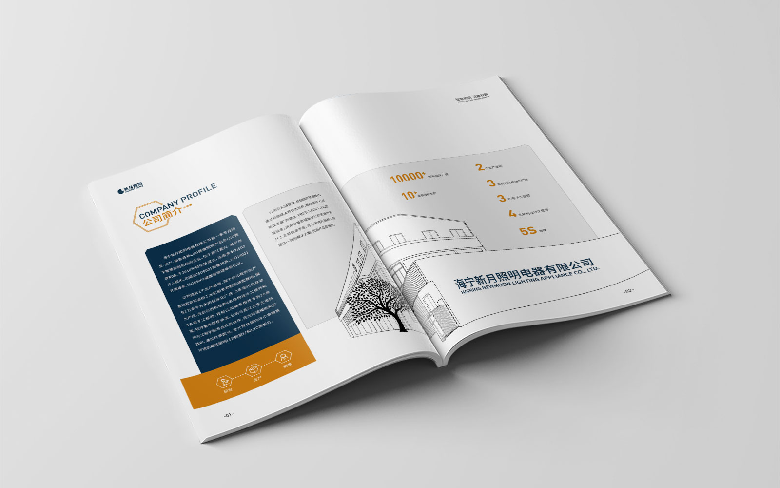 1608872471181608.jpg 2.jpg