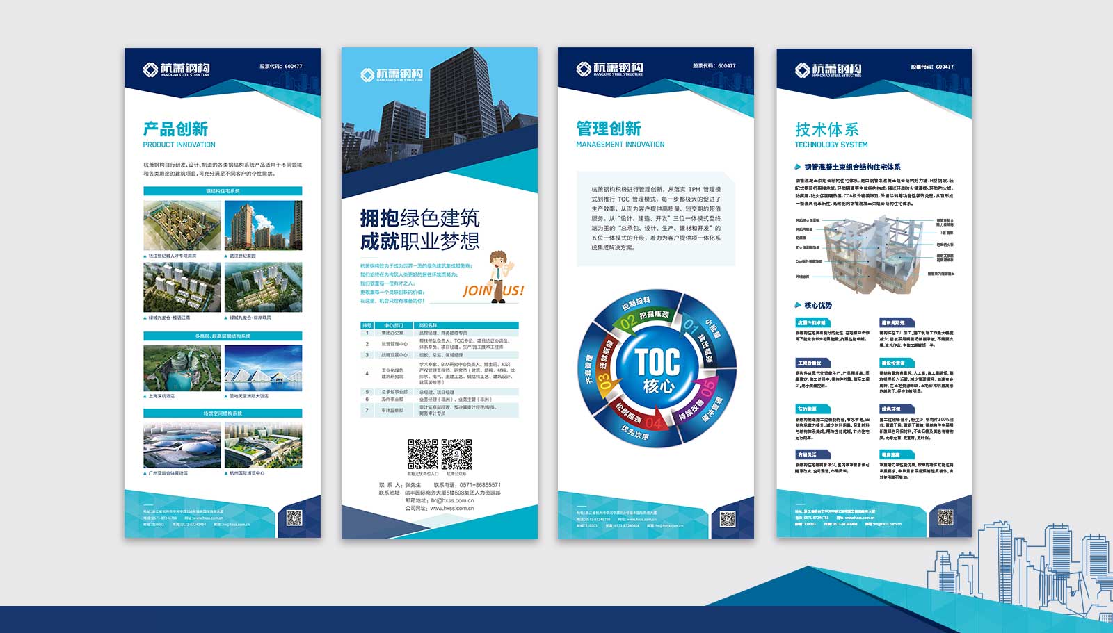 1626837910811853.jpg 1563274300929973.jpg