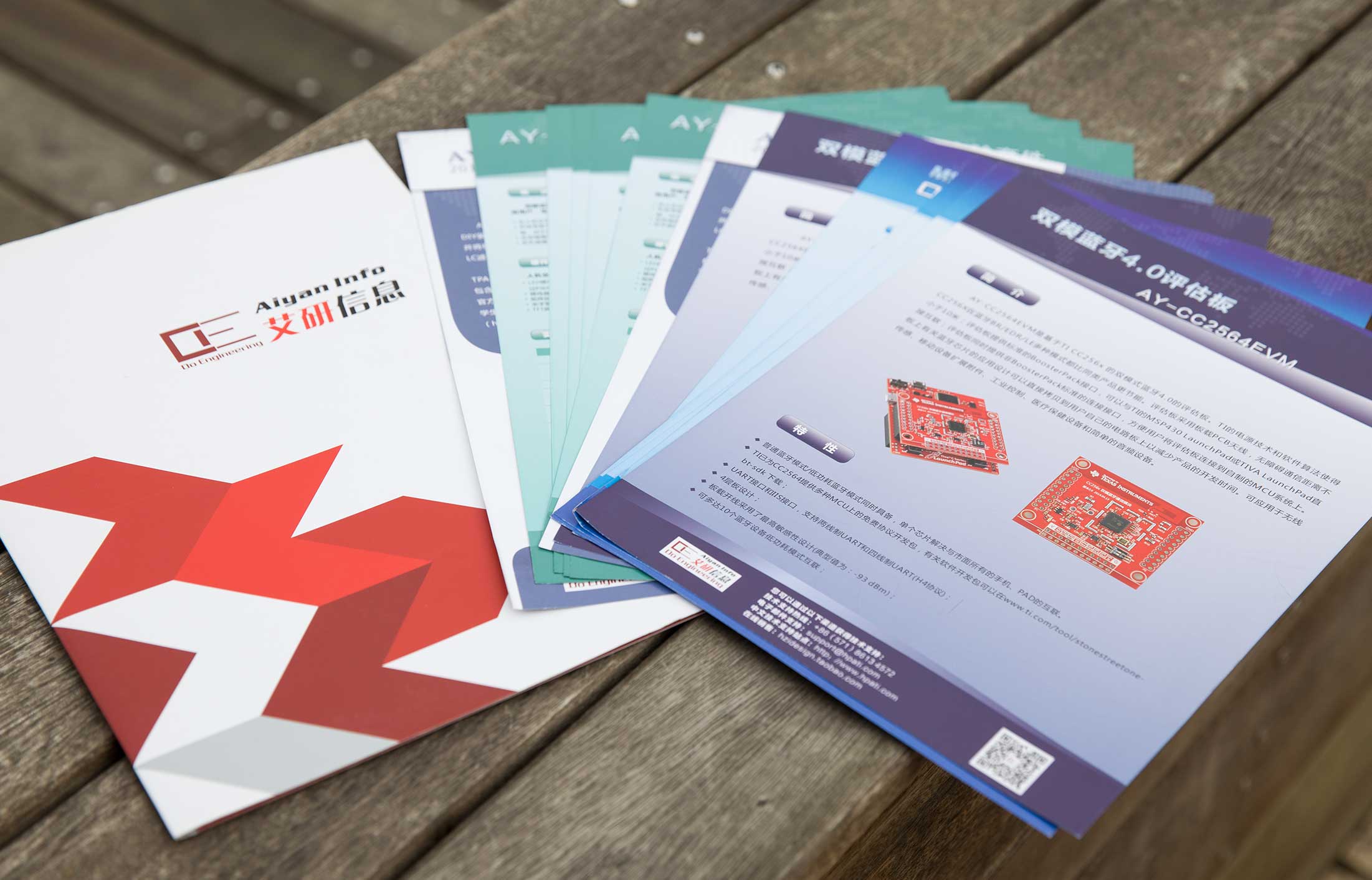 1627721416305071.jpg 43194644.JPG