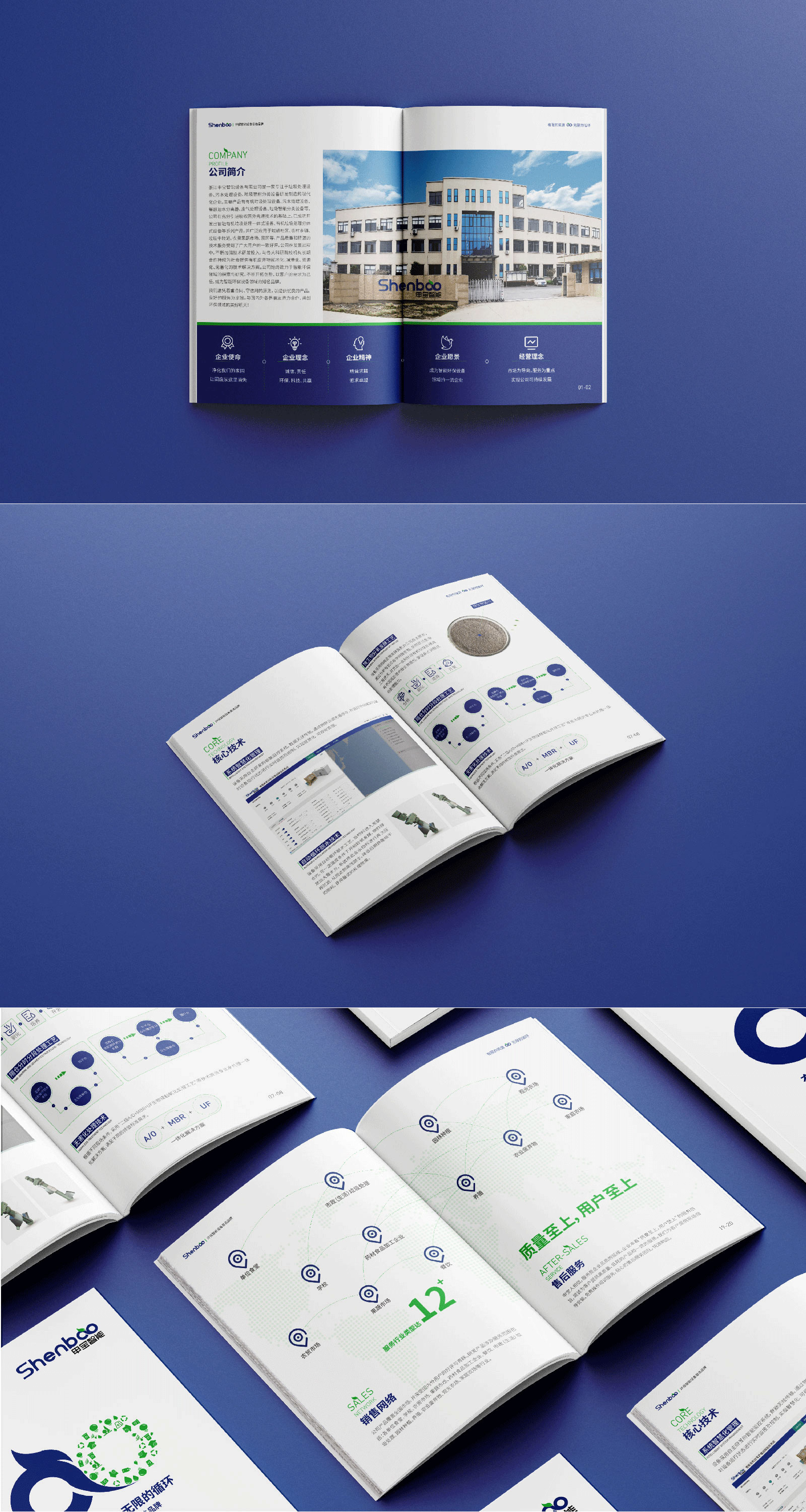 1630151670814072.jpg 5.jpg