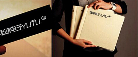 杭州logo設(shè)計(jì)