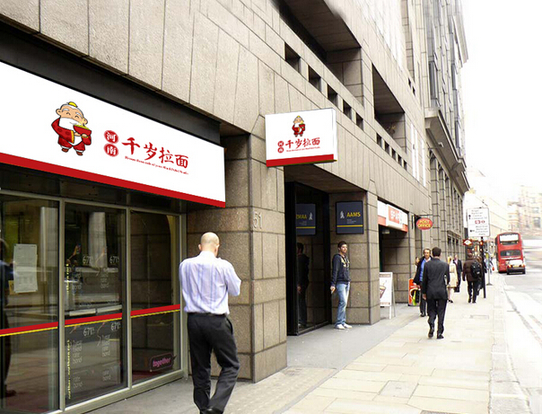 企業(yè)策劃設(shè)計(jì)