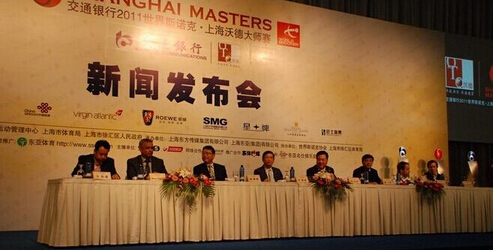 杭州活動(dòng)策劃