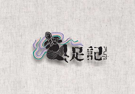 企業品牌形象設計