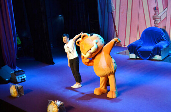 杭州動漫活動策劃