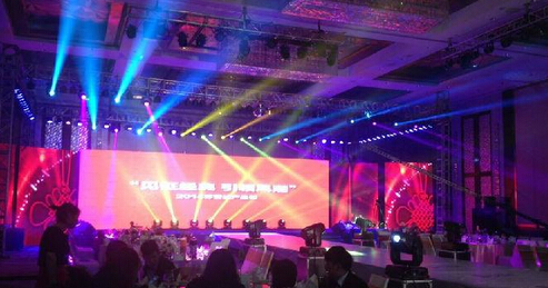 公關(guān)活動策劃