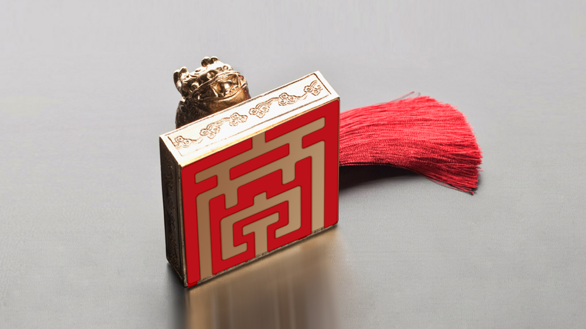 服裝品牌設計策劃