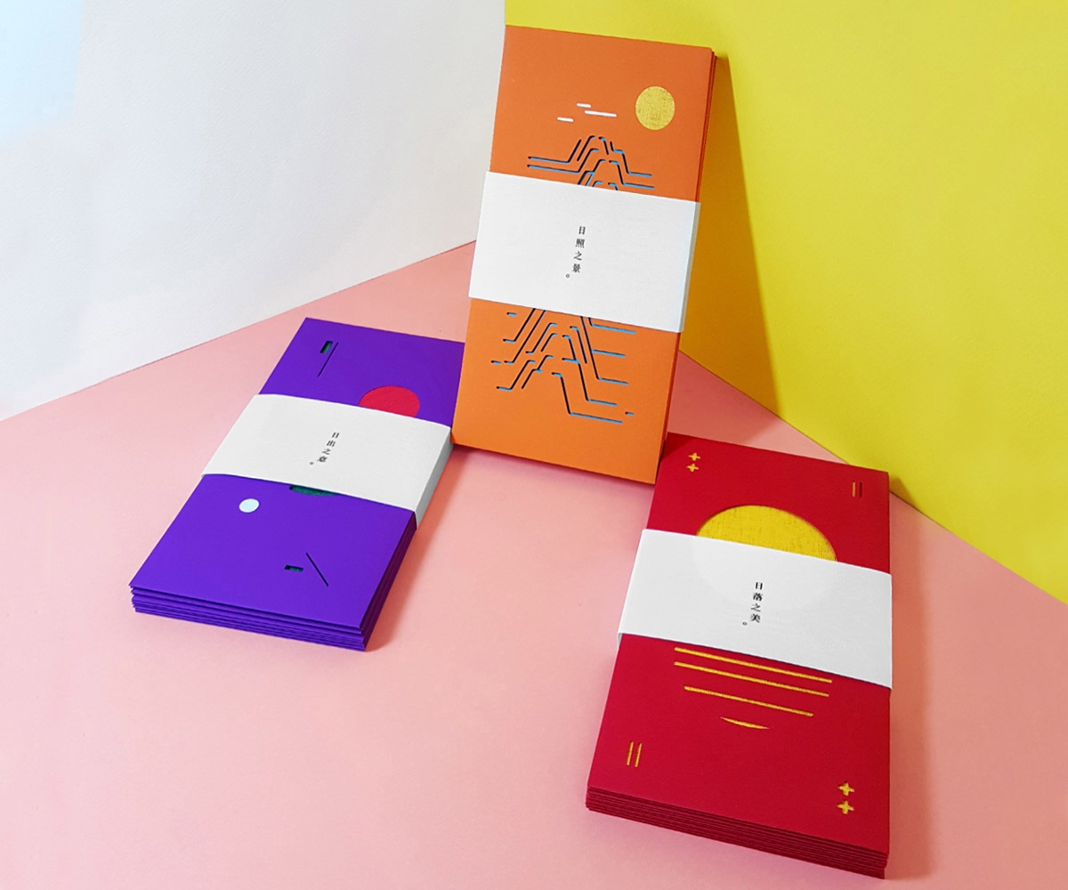 過年紅包禮品包裝設(shè)計(jì)，現(xiàn)在的你還能收到紅包嗎？