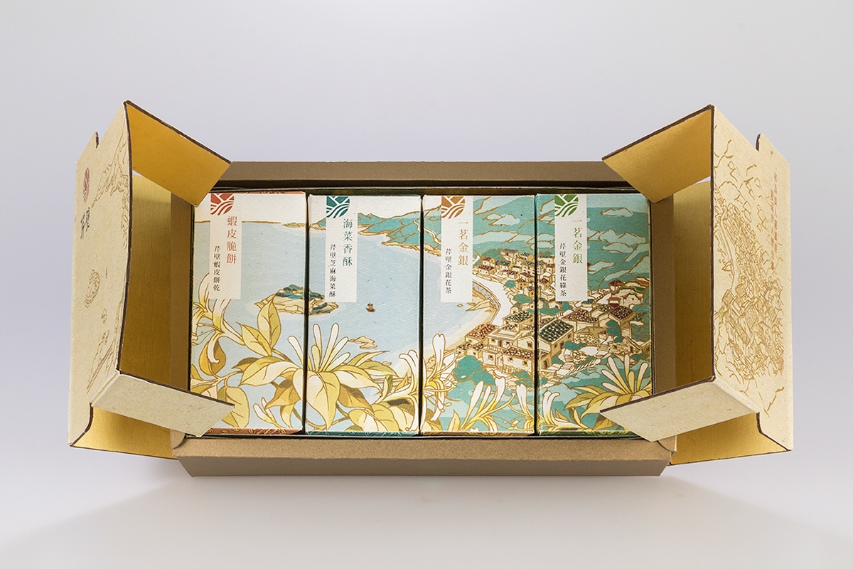 旅游勝地文化產(chǎn)業(yè)品牌包裝設(shè)計，馬祖不是媽祖哦