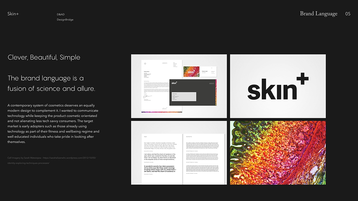 不一樣的 “皮膚+ ” ，化妝品護膚品牌包裝設計