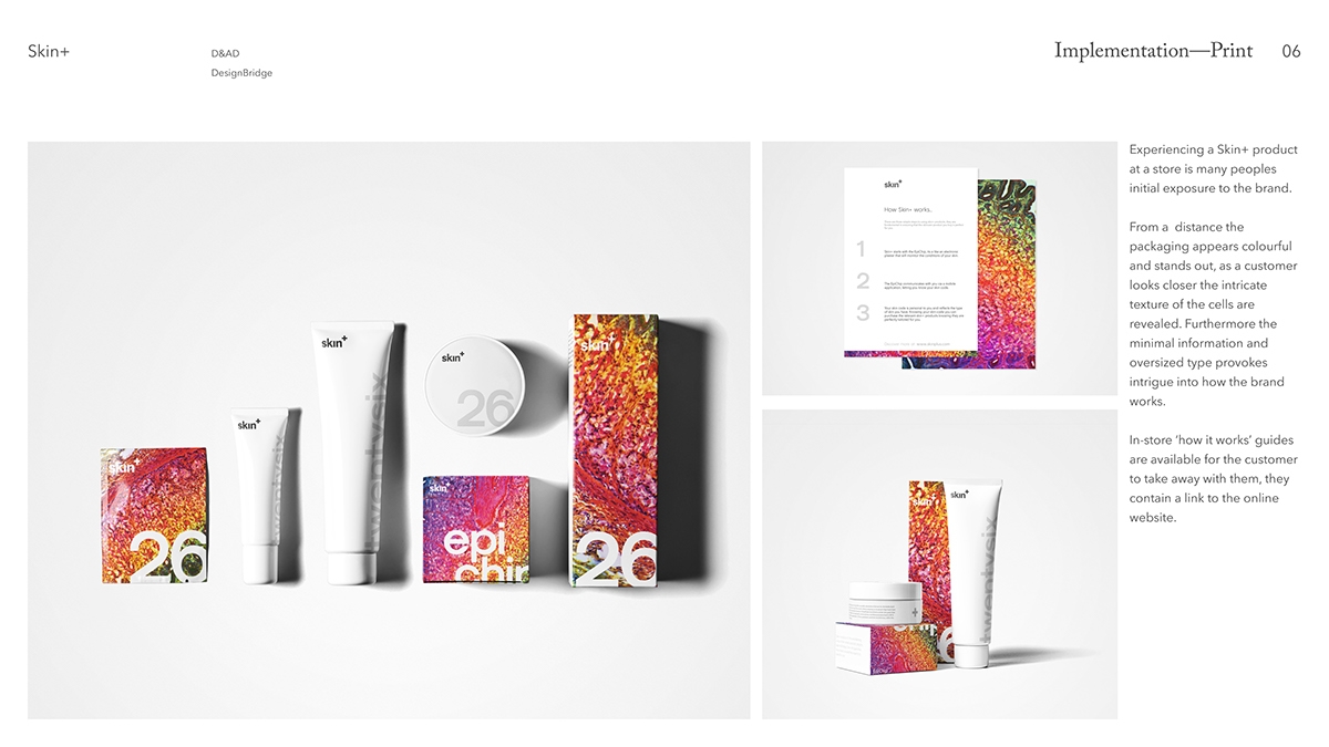 不一樣的 “皮膚+ ” ，化妝品護膚品牌包裝設計