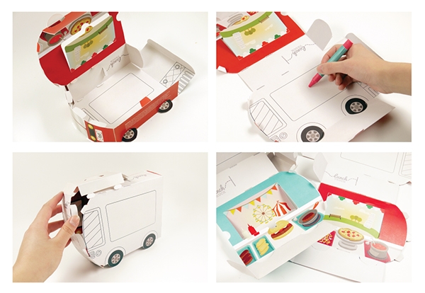 創(chuàng)意兒童餐飲包裝設(shè)計(jì)，激發(fā)小孩的創(chuàng)造力，媽媽們不在為孩子挑食擔(dān)心啦！