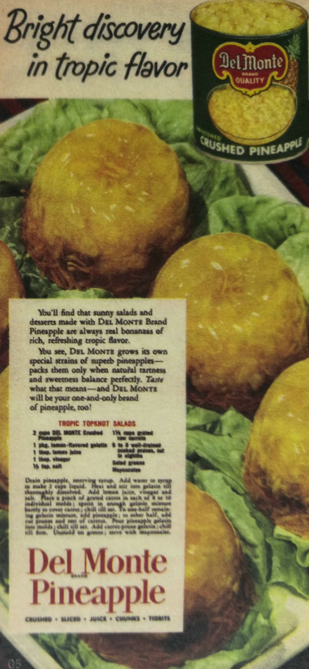 插畫形式的包裝重新崛起之大品牌包裝該如何設計？