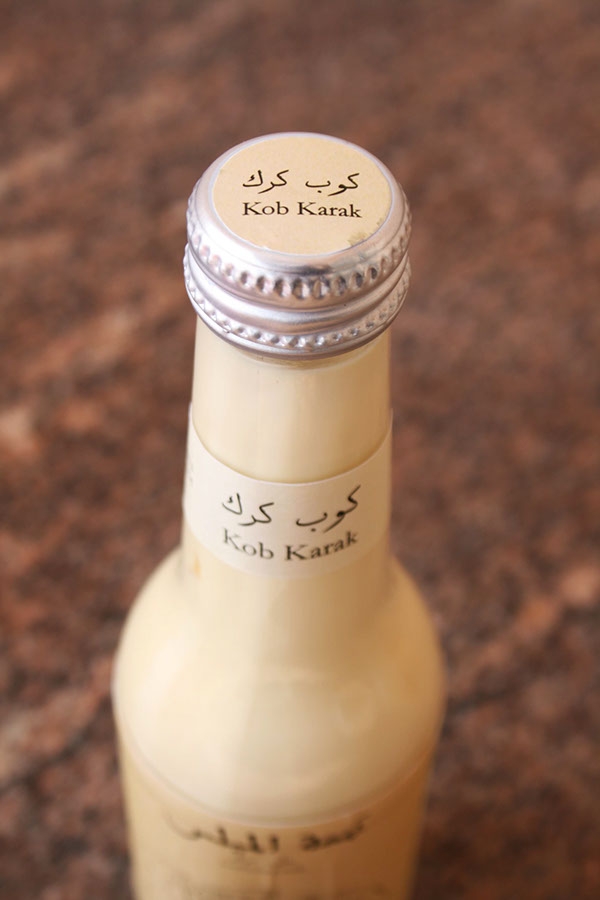 茶，煉乳和豆蔻產(chǎn)品包裝設(shè)計(jì)