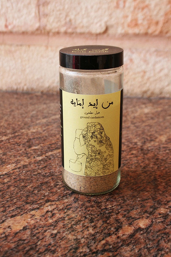 茶，煉乳和豆蔻產(chǎn)品包裝設(shè)計(jì)