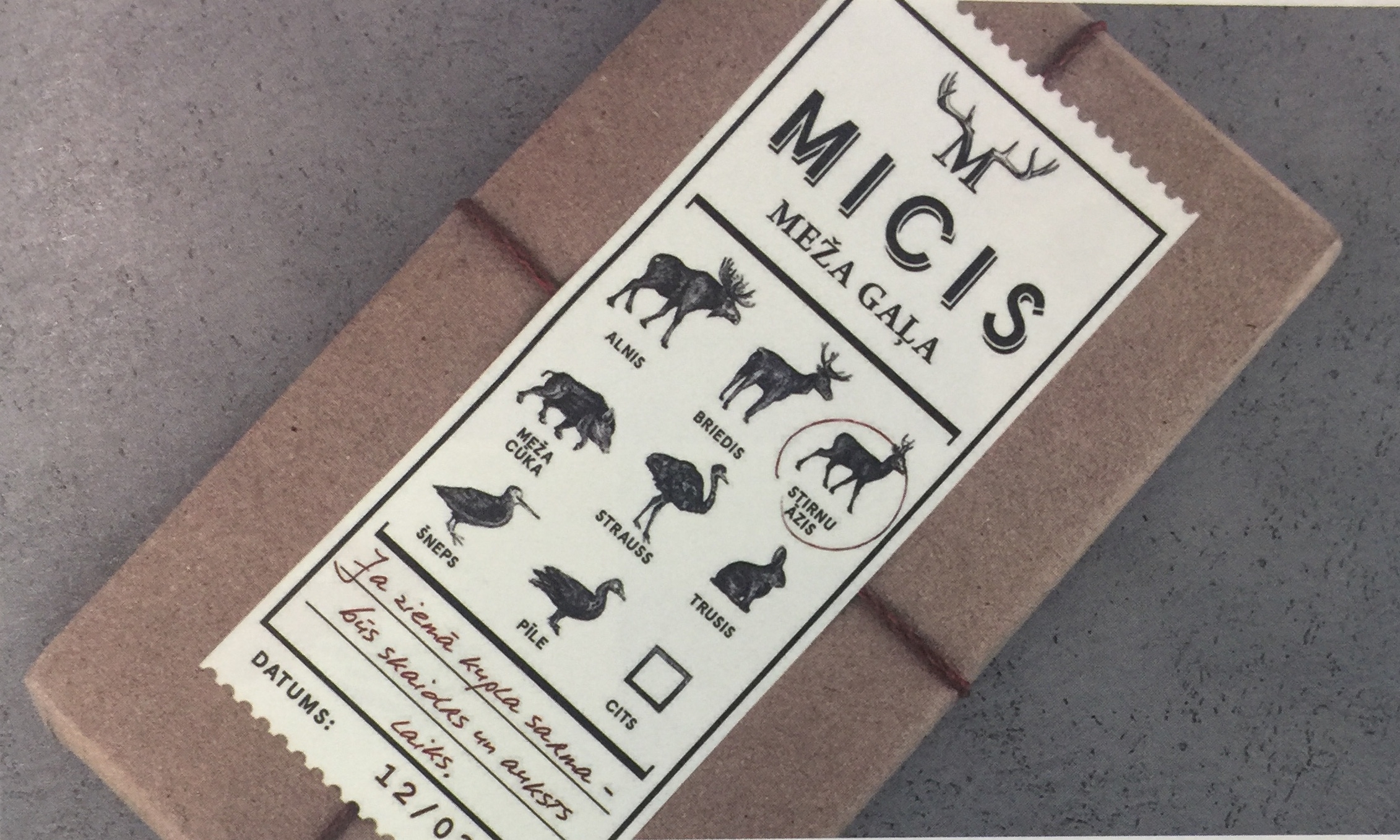 用一生的時間去學習家釀葡萄酒和精制的肉類產(chǎn)品包裝設(shè)計