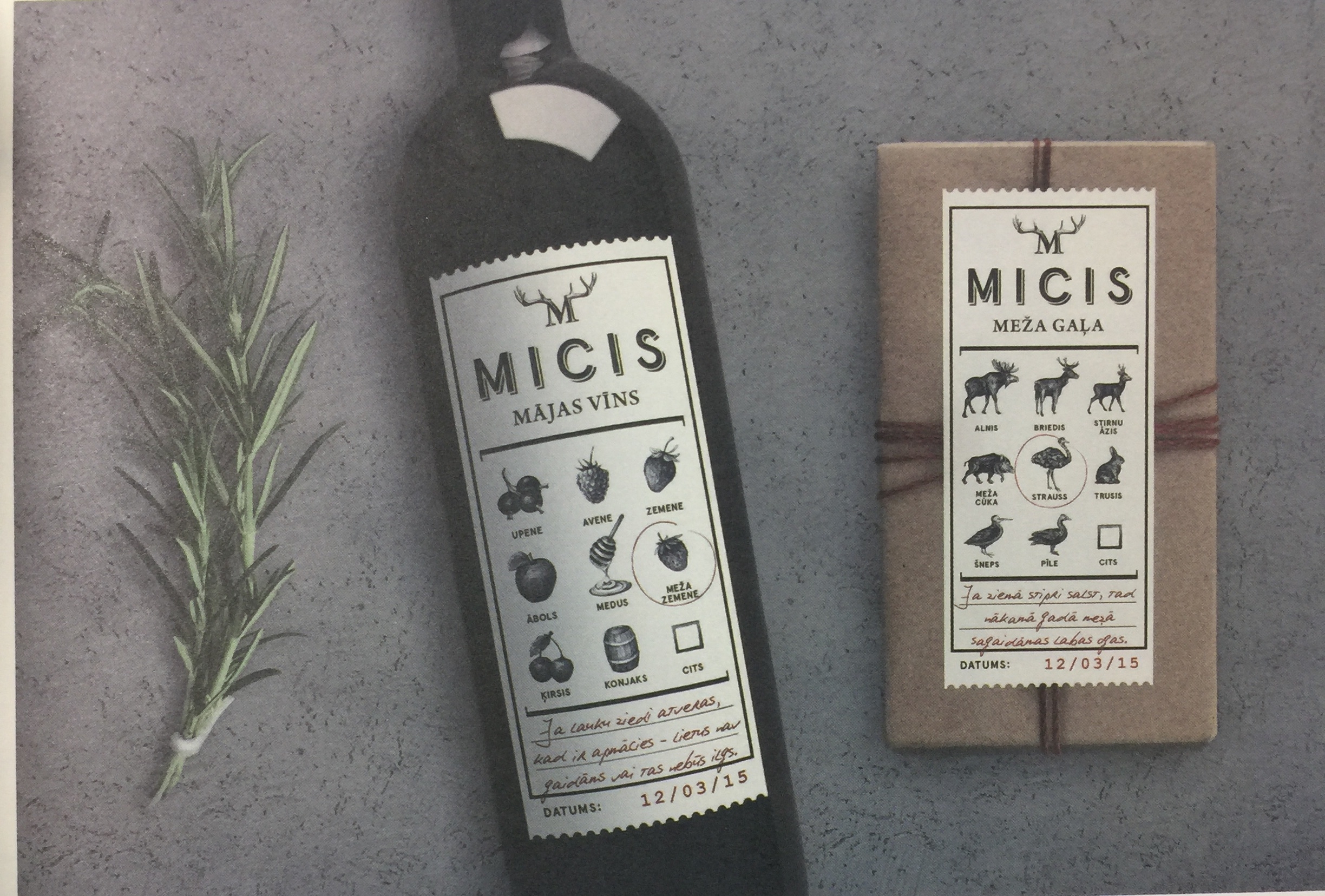 用一生的時間去學習家釀葡萄酒和精制的肉類產(chǎn)品包裝設(shè)計