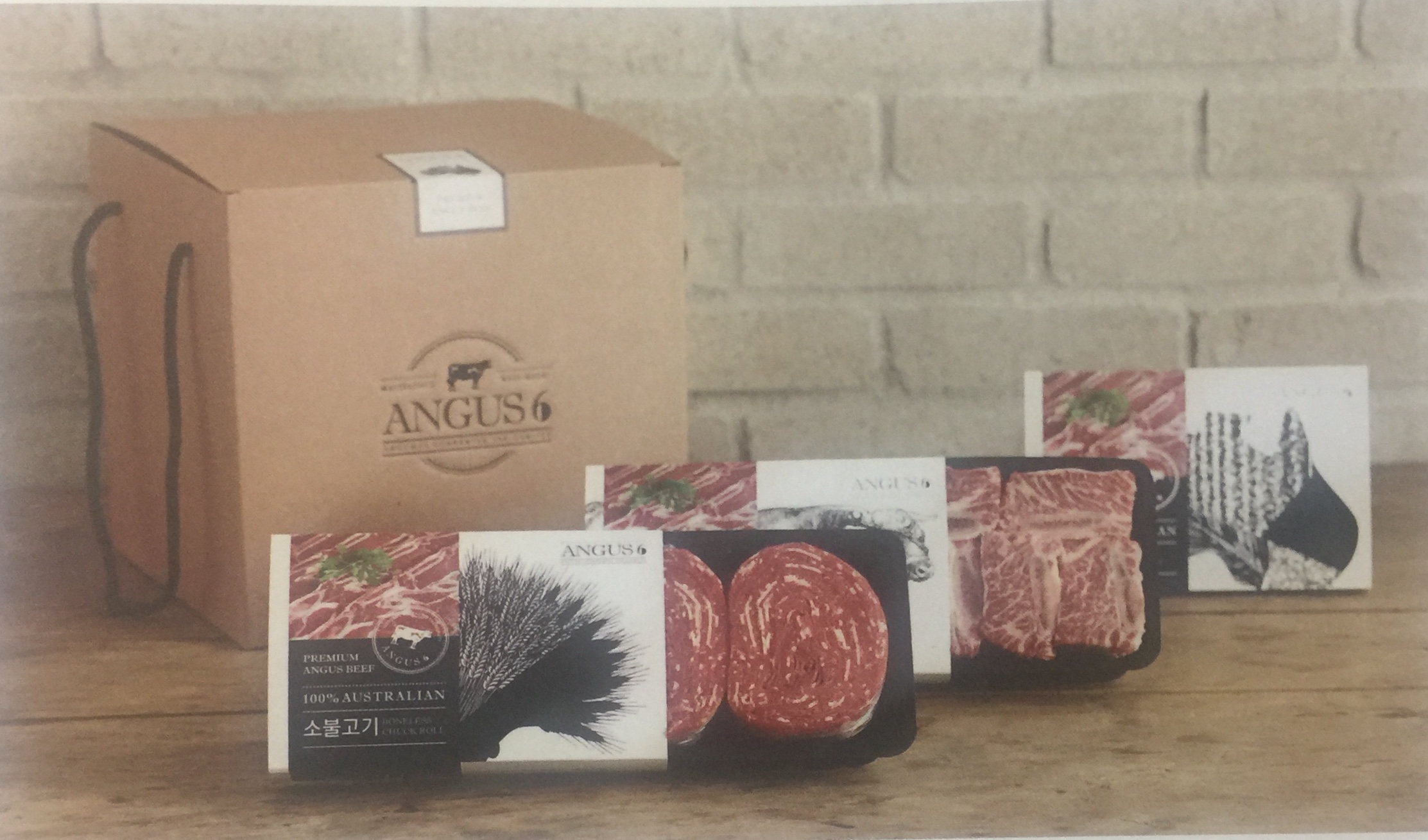 體現(xiàn)品牌高端、奢華的生鮮牛肉包裝設(shè)計