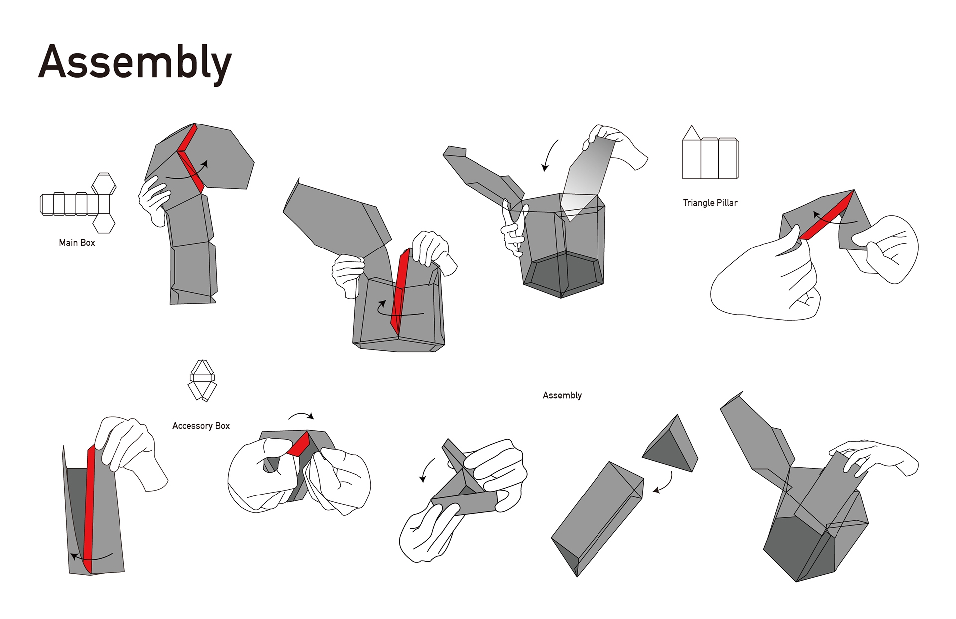 透明包裝，全方位展現(xiàn)產(chǎn)品特性，掛鉤產(chǎn)品包裝設(shè)計