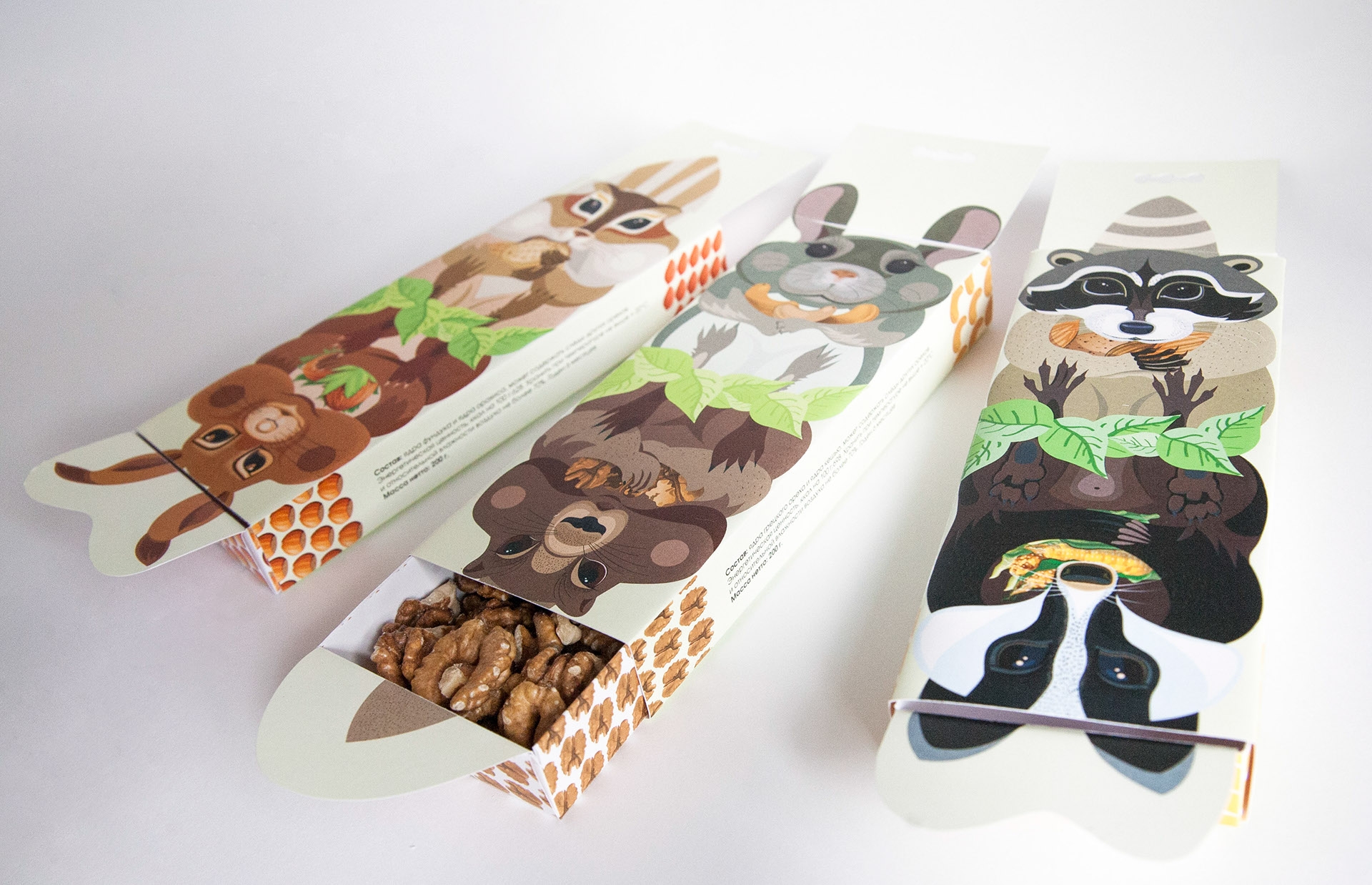 停留在人們記憶中的食品-堅果包裝設計