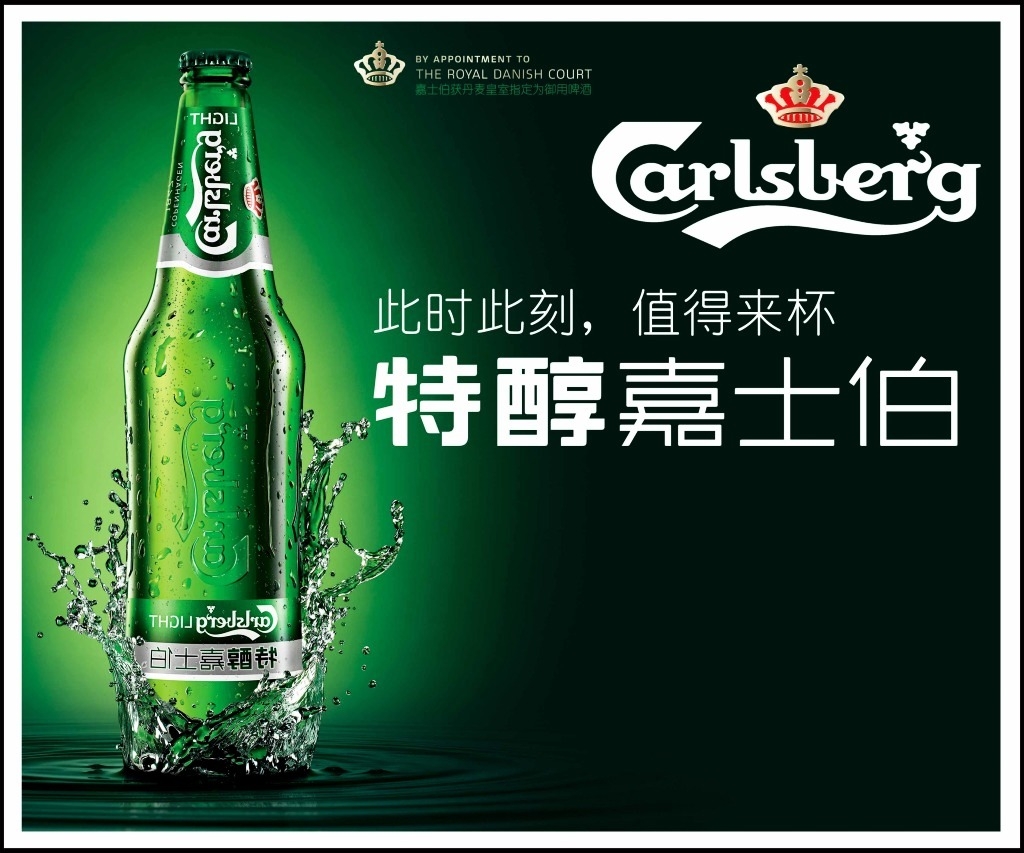 一個有認知度的品牌是如何成立或創建的？