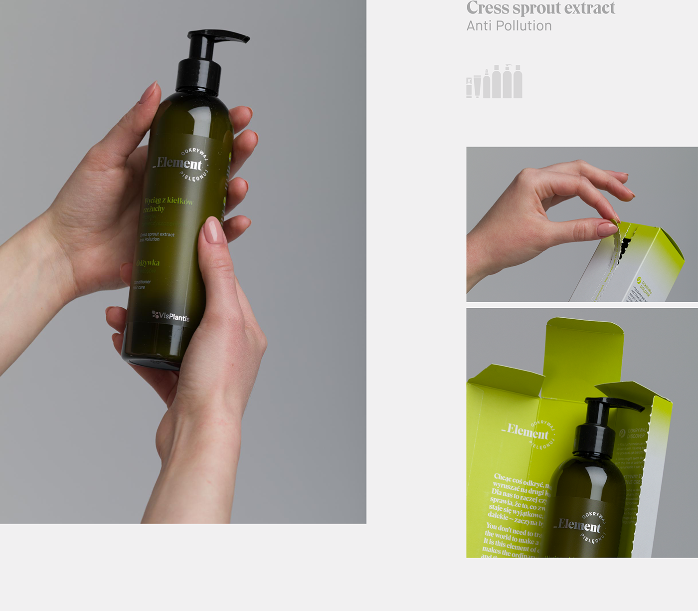 富于現(xiàn)代感的護(hù)膚化妝品包裝設(shè)計