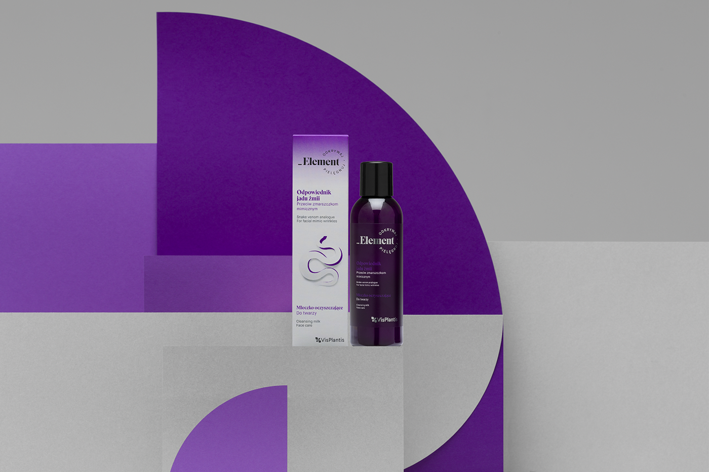 富于現(xiàn)代感的護(hù)膚化妝品包裝設(shè)計