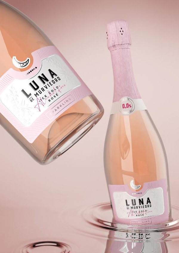 將溫柔的月光釀進(jìn)酒里｜優(yōu)雅葡萄酒包裝設(shè)計