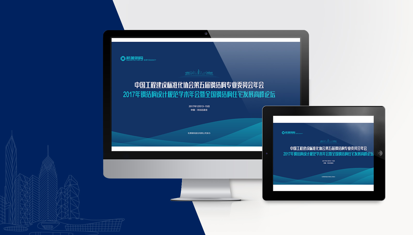 1563274300149193.jpg 品牌年度服務