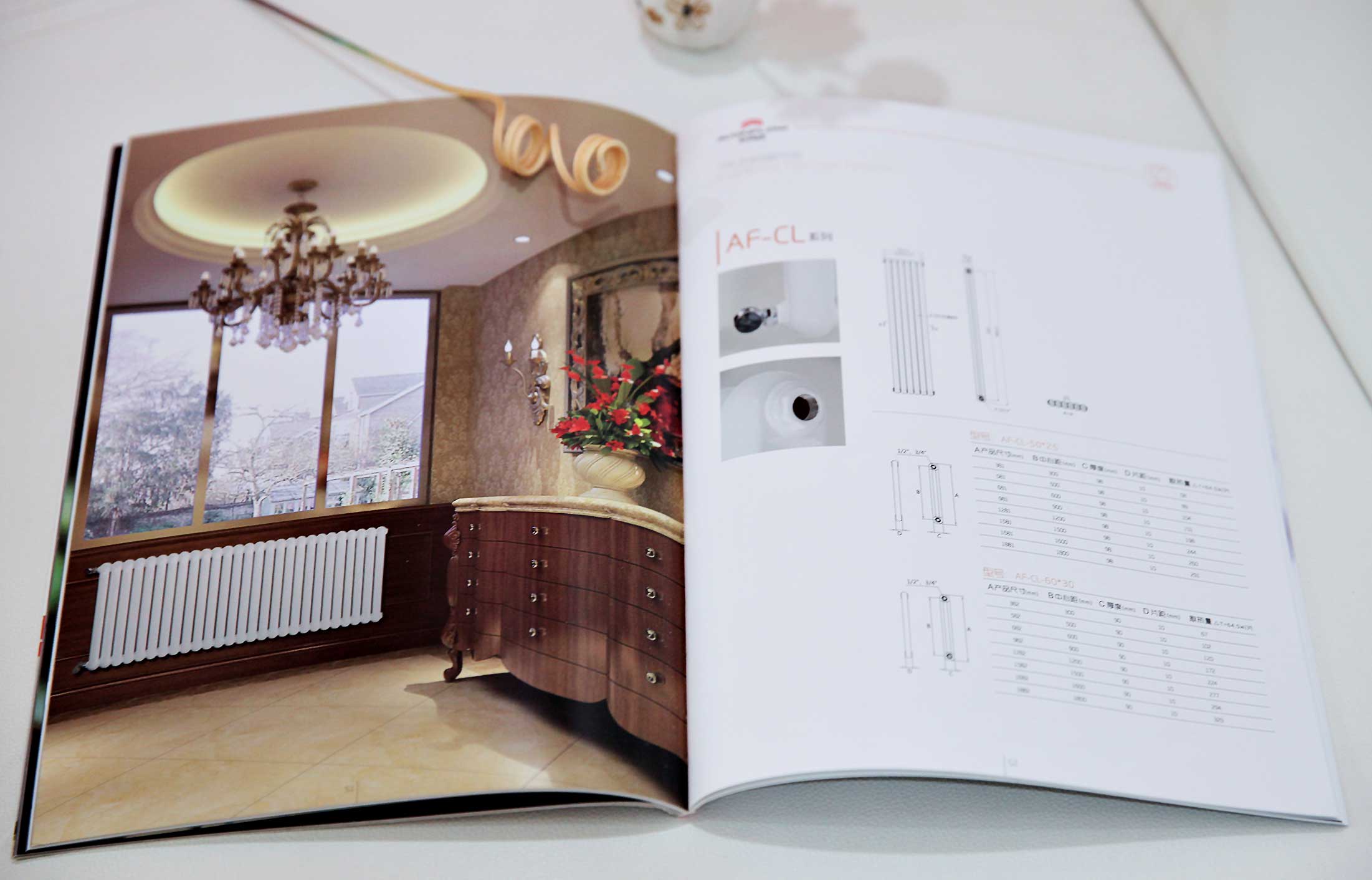 艾芬達(dá)衛(wèi)浴畫冊(cè)