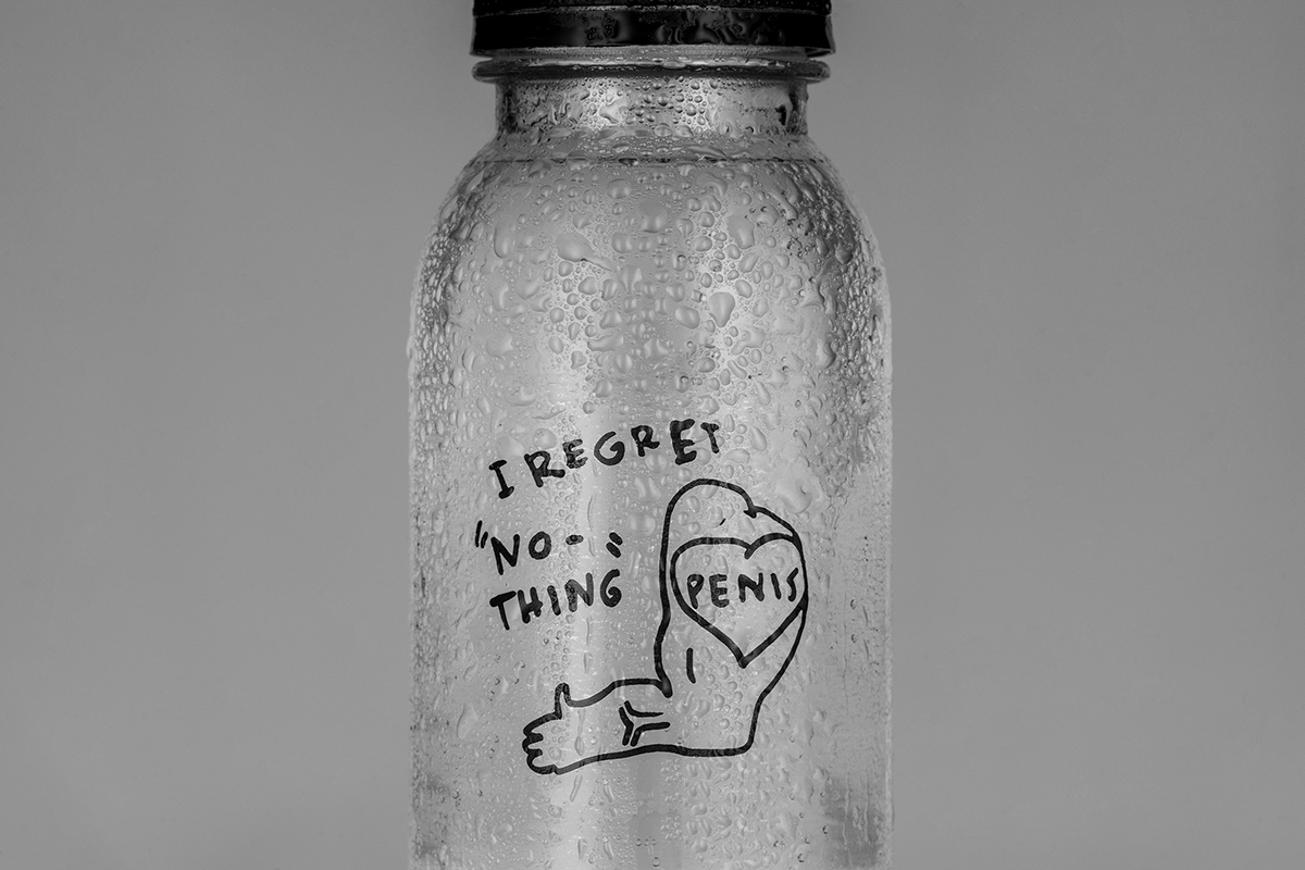 還在為喝酒頭暈而煩惱嗎？全新醒酒飲料產(chǎn)品及其品牌包裝設(shè)計。